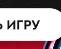 «Ренан уходит из «Зенита», «Интернасьонал» хочет его. Семаку не очень нравится игра защитника».</p>
<p>Журналист Алейшо о бразильце