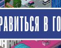 «Унион» проиграл 11 матчей подряд. Команда Фишера была 4
