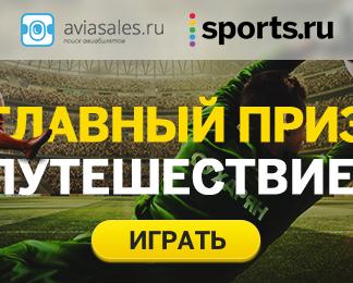 Карло Тавеккио: «Германия способна запугать любого, но теперь они тоже боятся нас»